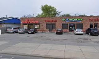 7619 S Jeffery Boulevard, Chicago, IL 60649