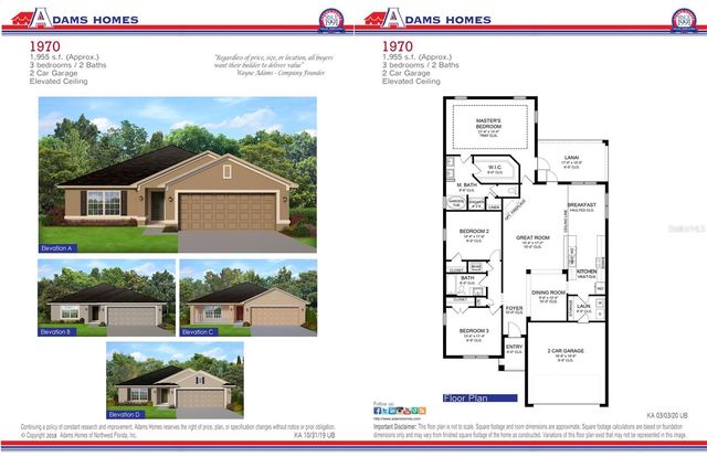 7618 BENT TREE LOOP DRIVE, Harmony, FL 34773