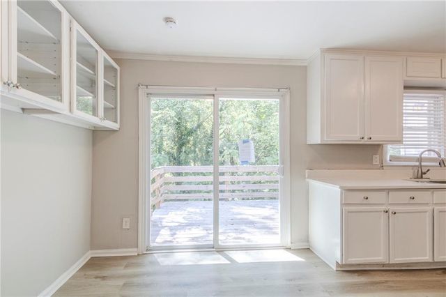 927 Magna Carta NW Drive, Atlanta, GA 30318