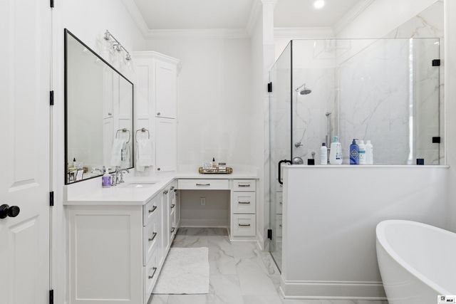 7014 EGRET LANDING, Monroe, LA 71203