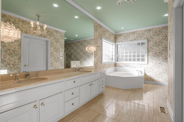 559 Gingermill Lane, Lexington, KY 40509