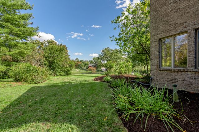 559 Gingermill Lane, Lexington, KY 40509