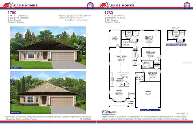 7552 BENT TREE LOOP, St Cloud, FL 34771