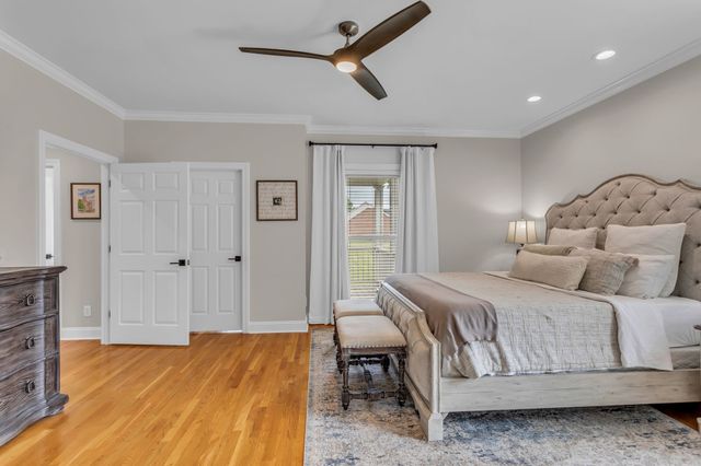 6421 Yeatman Ln, Columbia, TN 38401