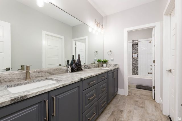 1938 E 2540 S, St. George, UT 84790