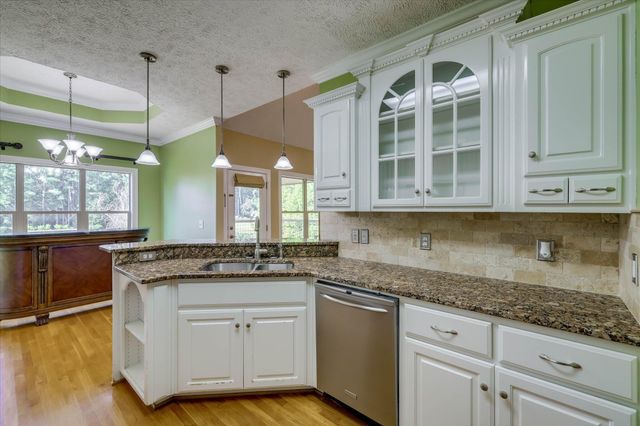 1234 Lake Greenwood Drive, North Augusta, SC 29841