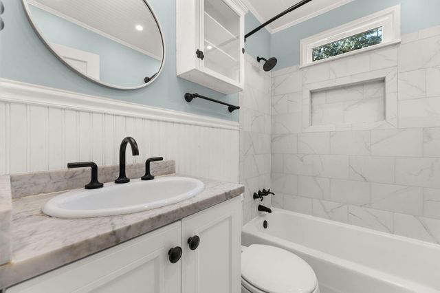 1315 E Montague Avenue, North Charleston, SC 29405