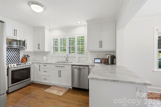 2201 Armstrong Park Drive, Gastonia, NC 28054