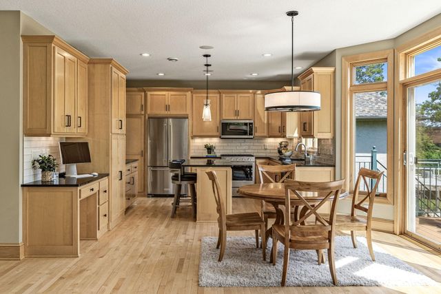 1411 Archwood Road, Minnetonka, MN 55305