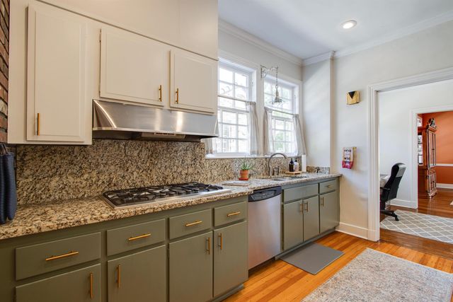 711 S MCLEAN BLVD, Memphis, TN 38104