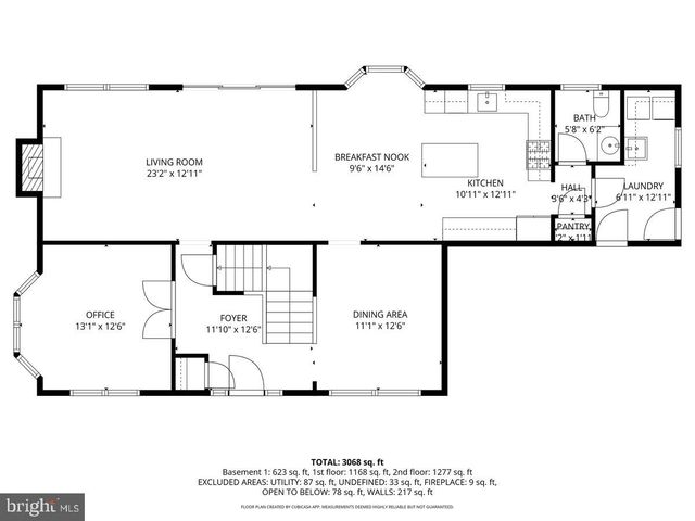 1241 WHISPERING WOODS DR, Williamstown, NJ 08094