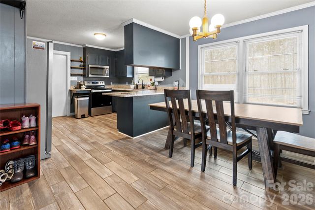 2231 Snuggs Park Road, Albemarle, NC 28001