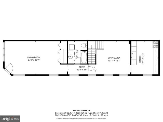 1543 COVINGTON ST, Baltimore, MD 21230