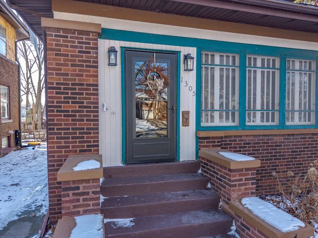 1305 S Fell Avenue, Normal, IL 61761