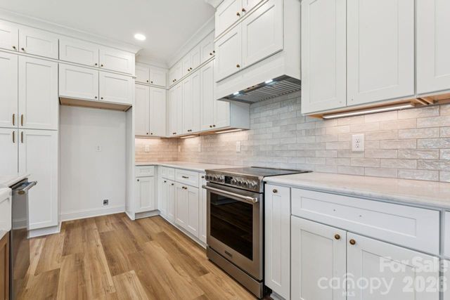 1071 Reba Lane, Kannapolis, NC 28081