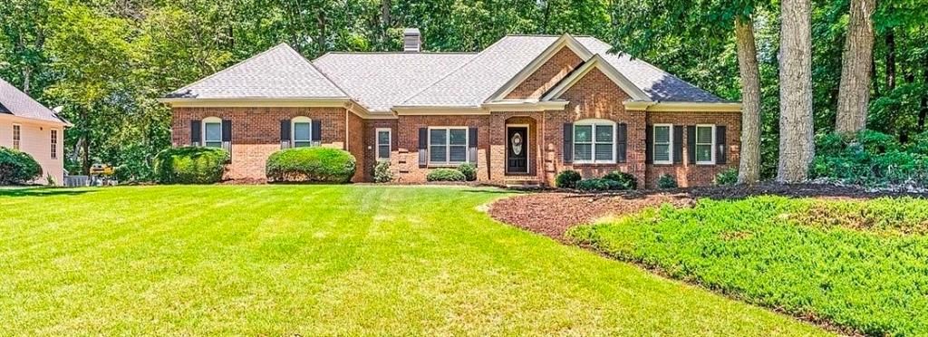 4225 Christine, Suwanee, GA 30024