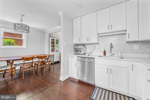 4610 COACHWAY DR, Rockville, MD 20852