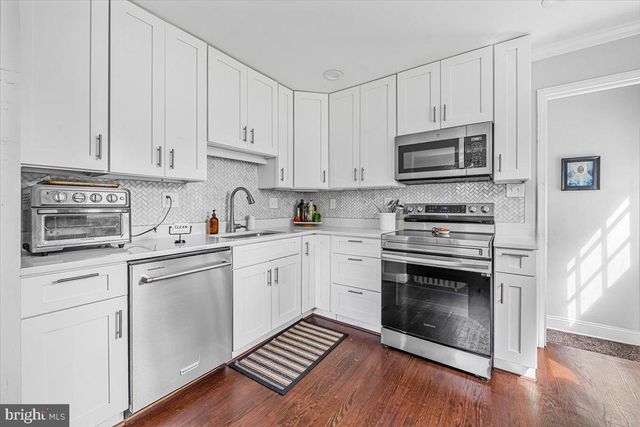4610 COACHWAY DR, Rockville, MD 20852