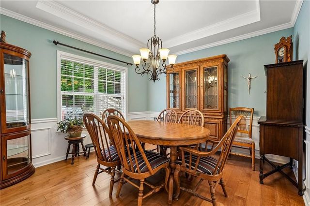288 Harmony Lake Drive, Canton, GA 30115