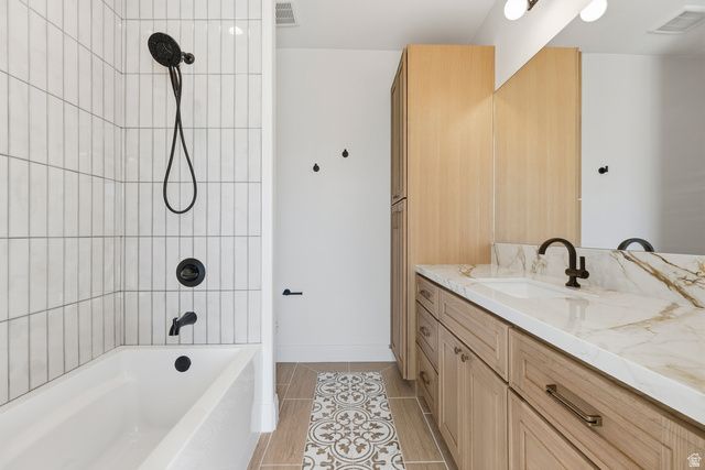 226 E 1100 N, Hurricane, UT 84737