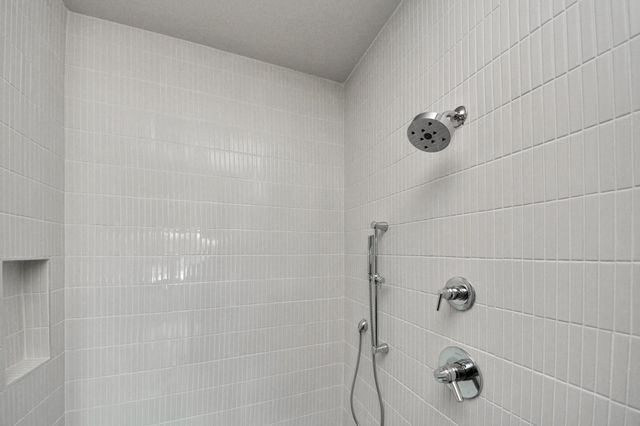 6322 Milwee Street B, Houston, TX 77092