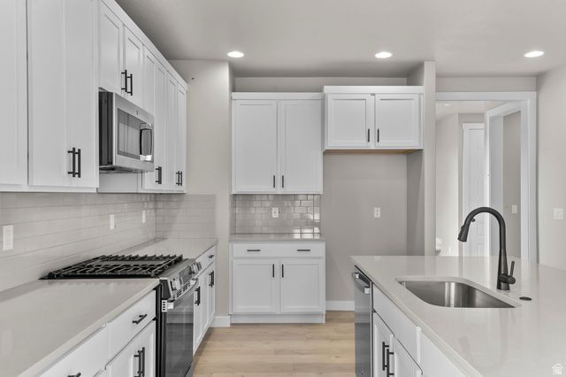 11208 S FORDMAN WAY, South Jordan, UT 84009