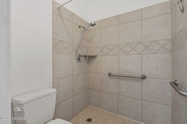 2839 E Weymouth Circle, Tucson, AZ 85716