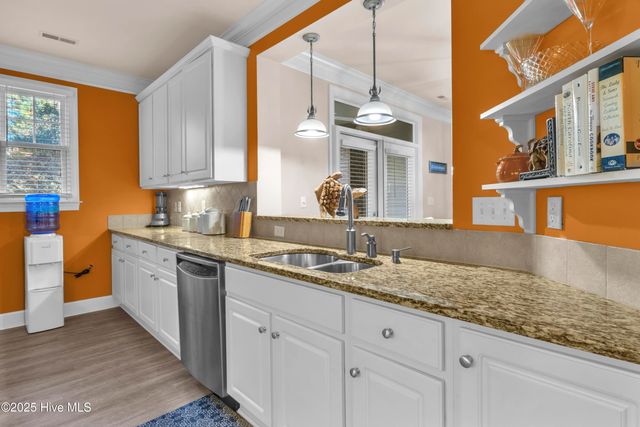 648 Village Park Drive 104, Wilmington, NC 28405