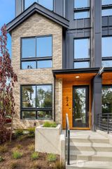 952 NW 54th Street, Seattle, WA 98107
