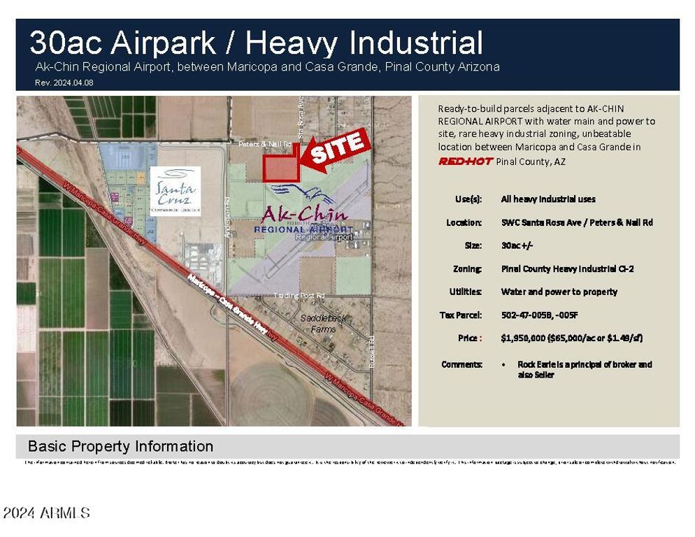 0 W Peters & Nall/Santa Rosa Avenue -, Maricopa, AZ 85138 — exterior