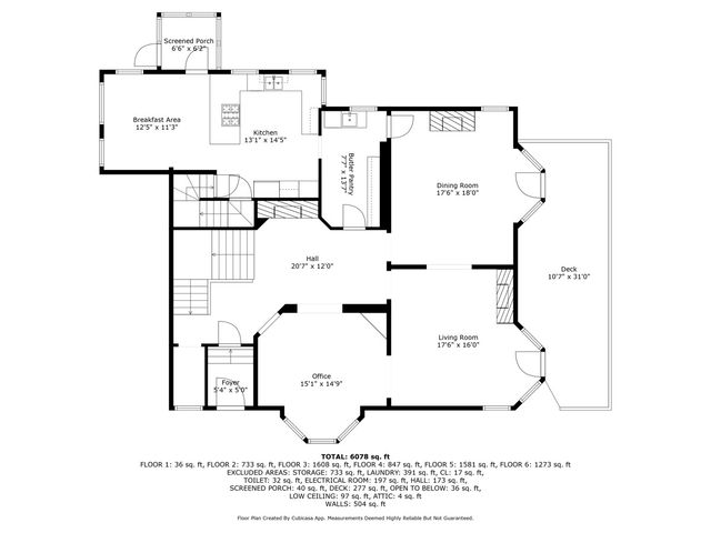 225 Hamilton Street, Evanston, IL 60202