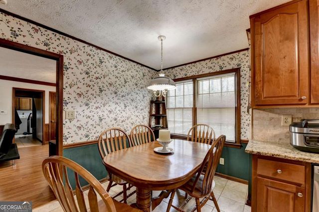 861 Maxie Ln, Lawrenceville, GA 30044