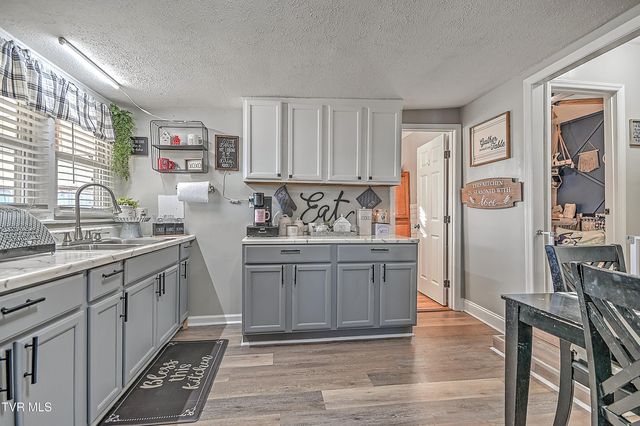 1621 Charles Street, Kingsport, TN 37660