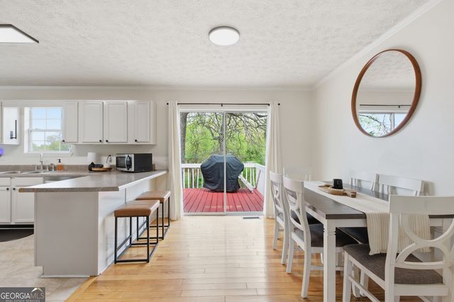 205 Cook Street, Alto, GA 30510