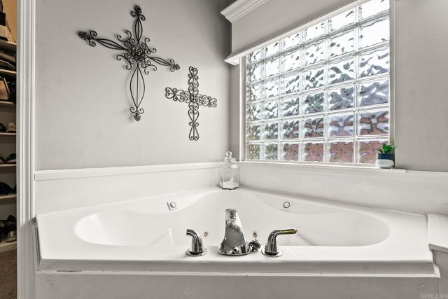 1840 John Bryant Drive, Conway, AR 72034