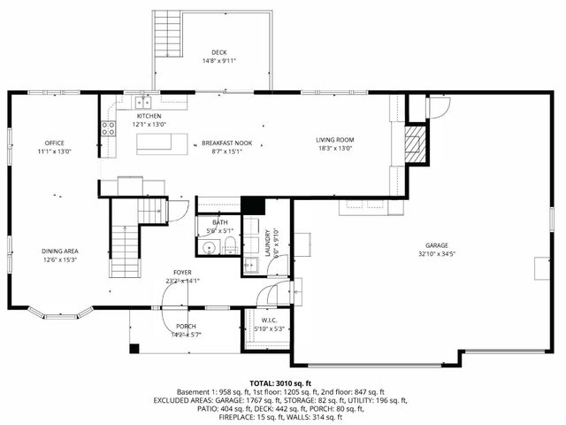 379 Jandel Avenue NE, Hanover, MN 55341