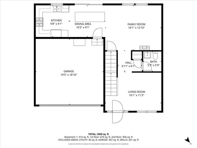 250 Water Lily Lane, Elgin, IL 60124