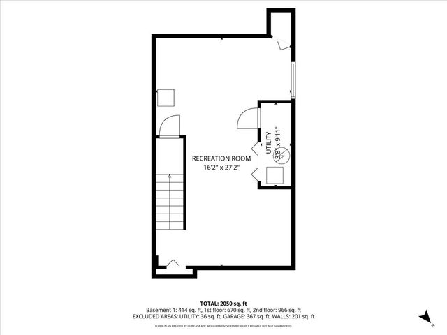 250 Water Lily Lane, Elgin, IL 60124