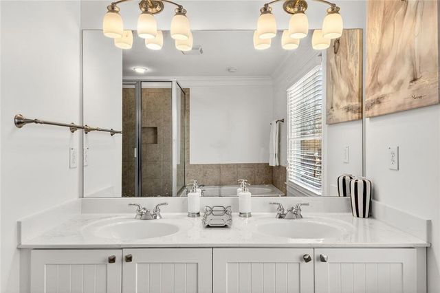 1613 Dupont Commons Drive NW, Atlanta, GA 30318