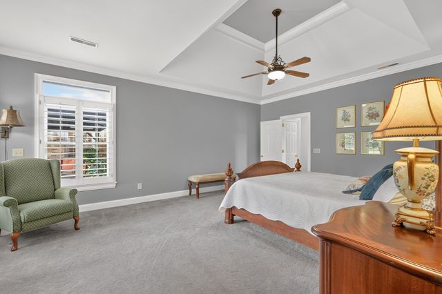 1110 Sequoya Trl, Columbia, TN 38401