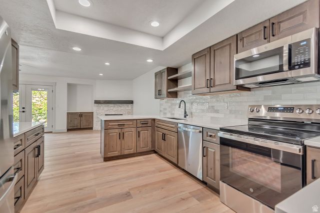 1105 N BROOK CIR, Kaysville, UT 84037