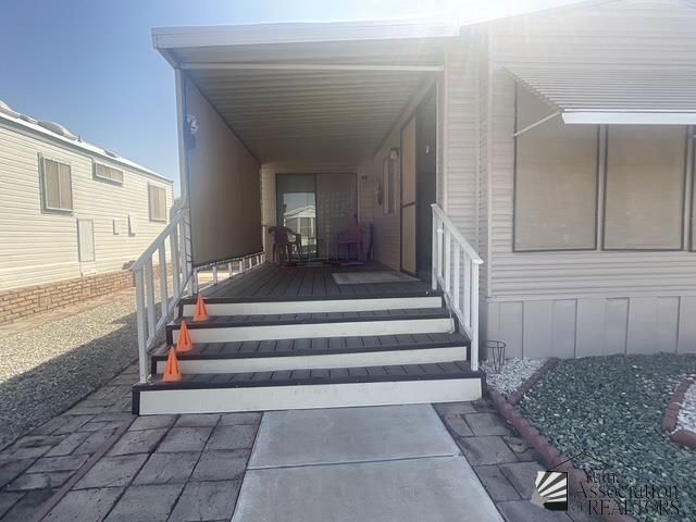 11295 S Clara Anita Dr, Yuma, AZ 85367