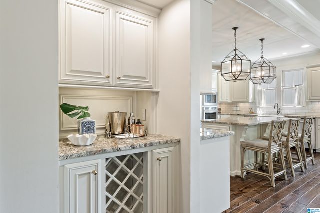 4243 CAHABA BEND, Trussville, AL 35173