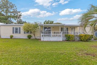 1231 Carrie Bell Ln, Myrtle Beach, SC 29577