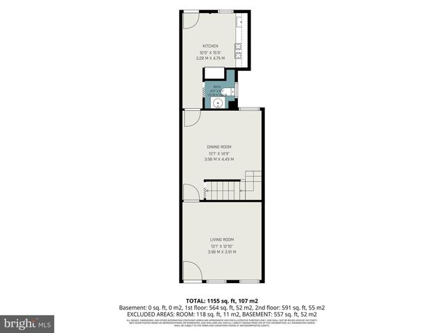 2106 N SMALLWOOD ST, Baltimore, MD 21216
