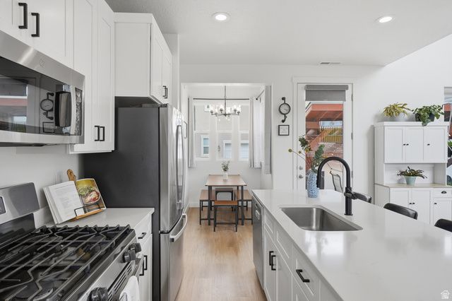 7761 S OWENS VIEW WAY, West Jordan, UT 84081