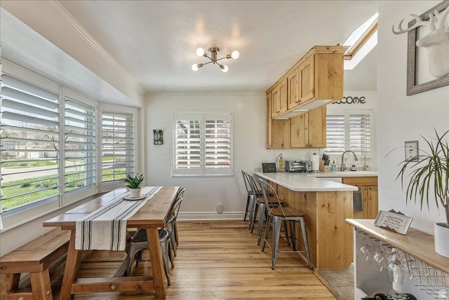 1532 E LANEBROOK LN, Salt Lake City, UT 84124