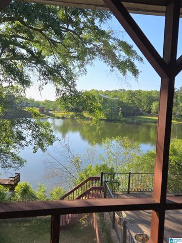 1928 LAKESIDE DRIVE, Mccalla, AL 35111