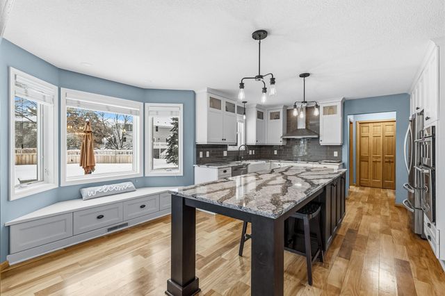 4540 Snail Lake Boulevard, Shoreview, MN 55126