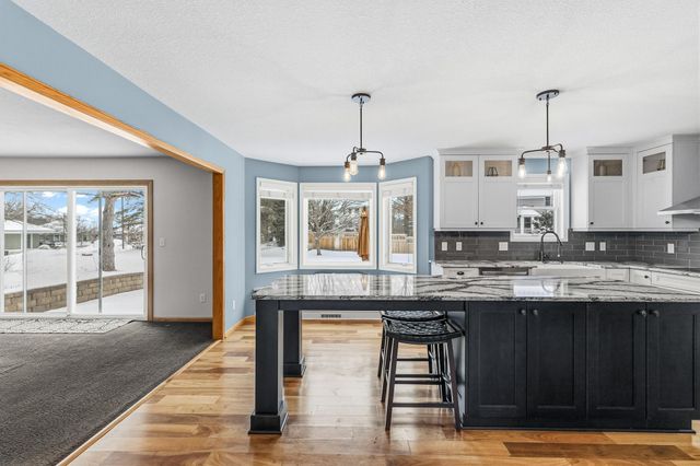 4540 Snail Lake Boulevard, Shoreview, MN 55126